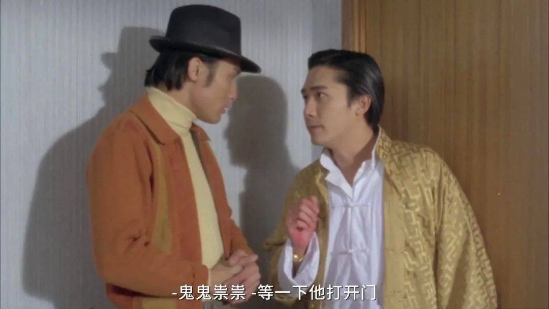 古力娜扎|梁朝伟+梁家辉+郑伊健+曾志伟+吴君如，却只拍出一部5.9分的烂片