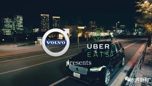 Uber|滴滴上市，助Uber季度盈利11亿美元！
