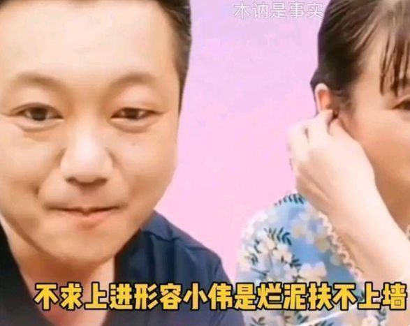 执行现场2|陈亚男单方面宣布离婚？评论区遭到翻车，网友喊话要求她退网