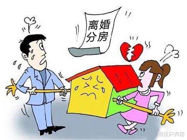 购房置业|9月起，这5种“便宜房”将会升值20%，别再说“便宜没好货”了！
