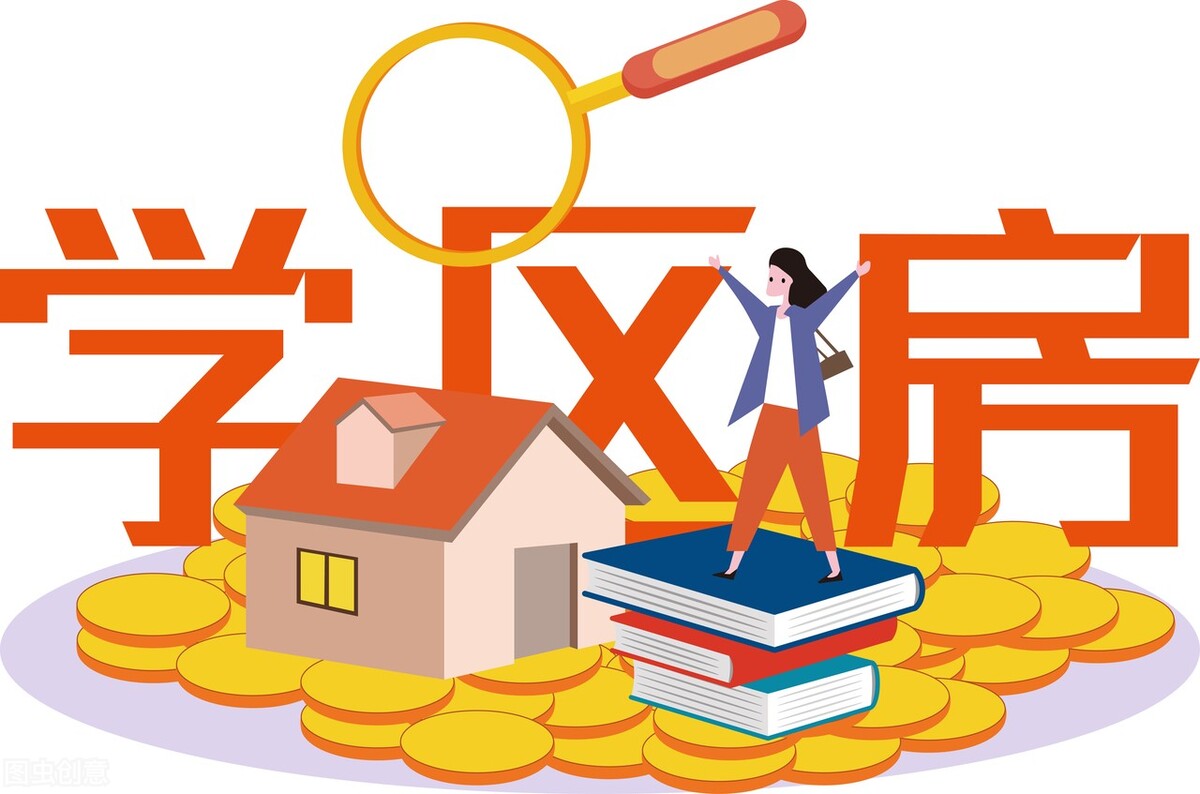 房价|房价上涨, 卖房人不配合办理过户手续怎么办？