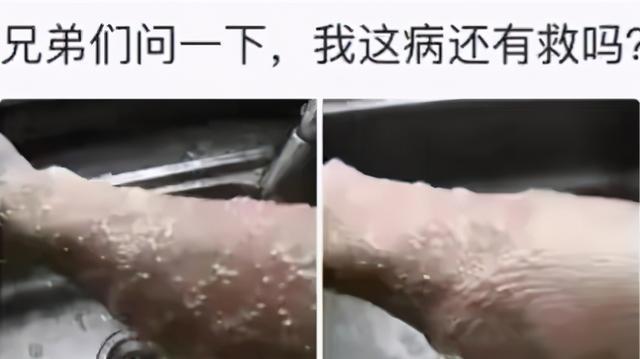 “出差一周回来后，看到亲戚给我装修的婚房！”我瞬间崩溃了啊