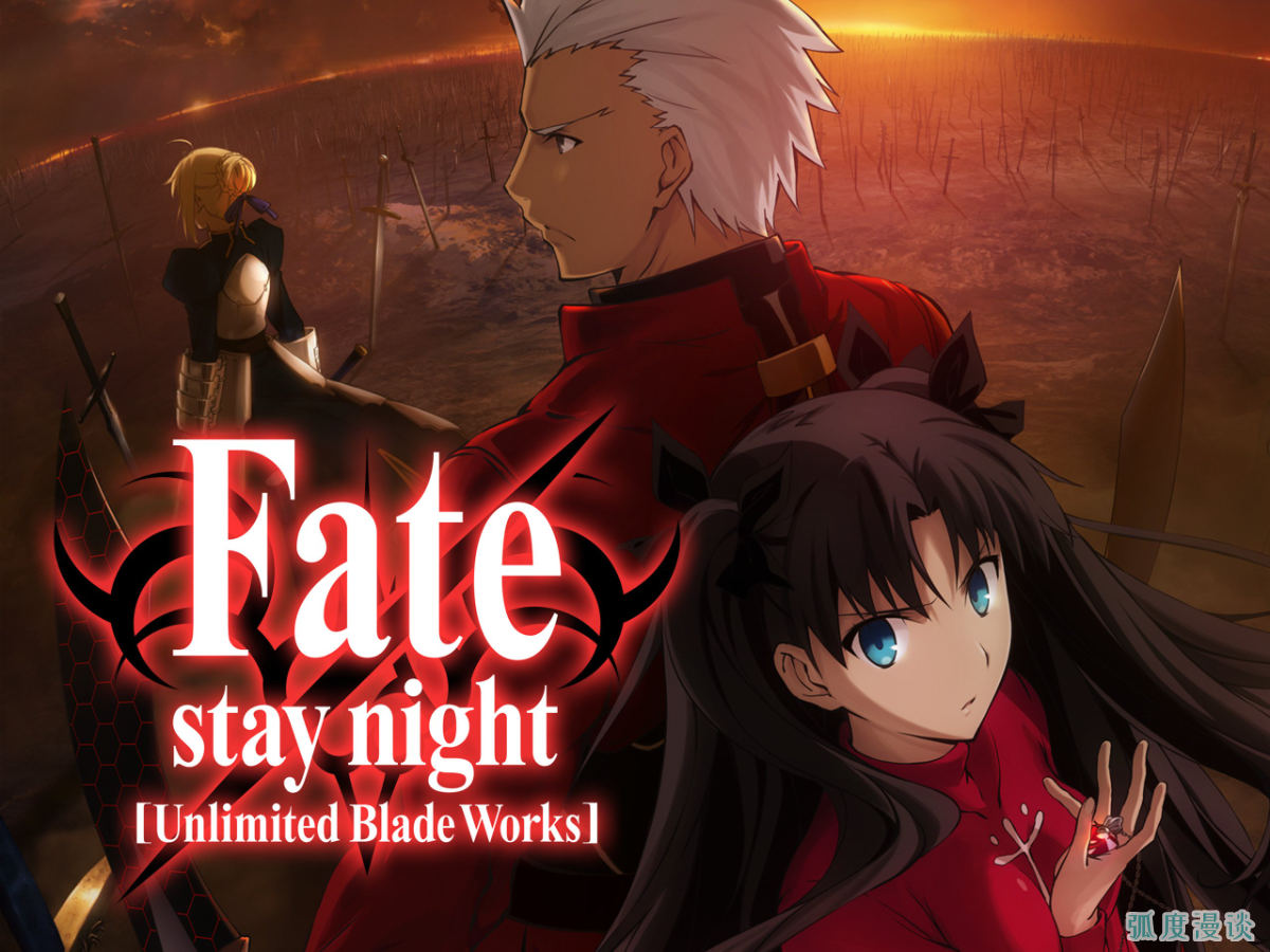 fate|Fate不同的女主角带来不同的全新感受，傲娇大小姐能够不爱吗？