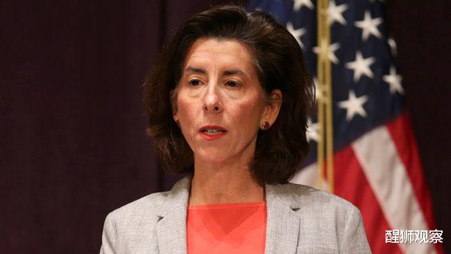 醒狮观察 拜登一天遭两场集体逼宫，都是针对中国！中方立场坚定