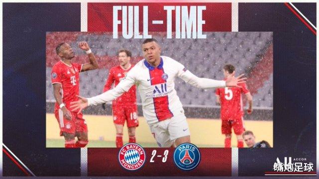 巴黎圣日耳曼|大巴黎94%欧冠出局？仍有希望逆转曼城进决赛！曼联巴萨拜仁成背景板