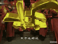 聂远|《上错花轿》21年?：双女主无人问津，小配角大红大紫上春晚