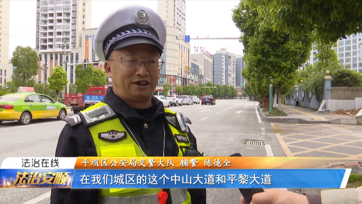 安顺直通车 “五一”我在岗:你认真劳动的样子,就是最美的风景