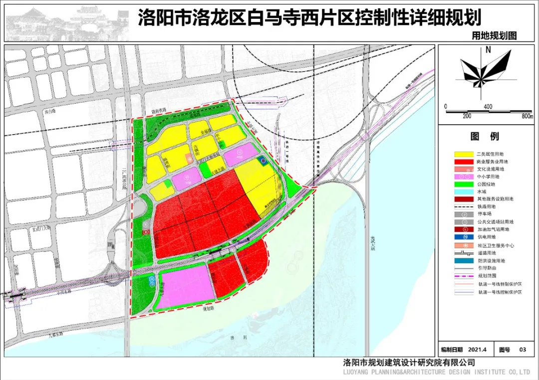 爱洛阳 最新规划！安置社区、商务中心、综合生活区，涉及这两个地方..