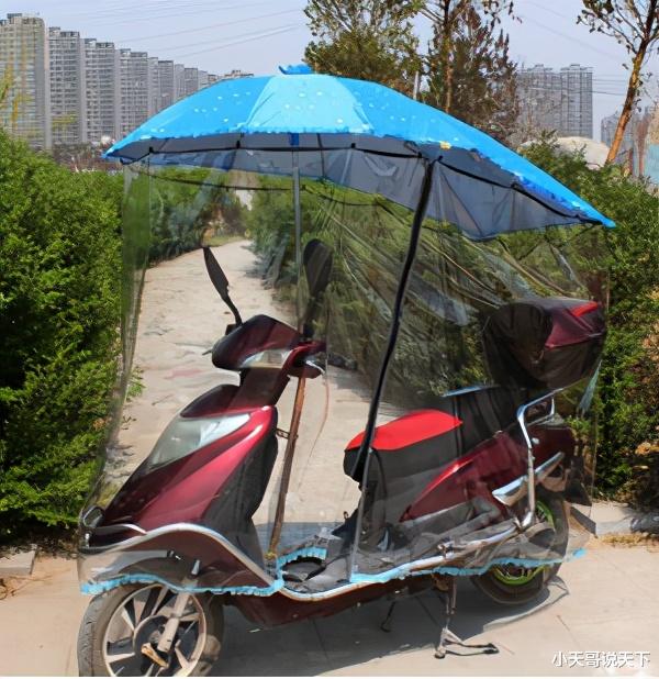 电动车|新国标电动车禁止安装遮阳伞，夏天太晒怎么办？专家终于给出建议