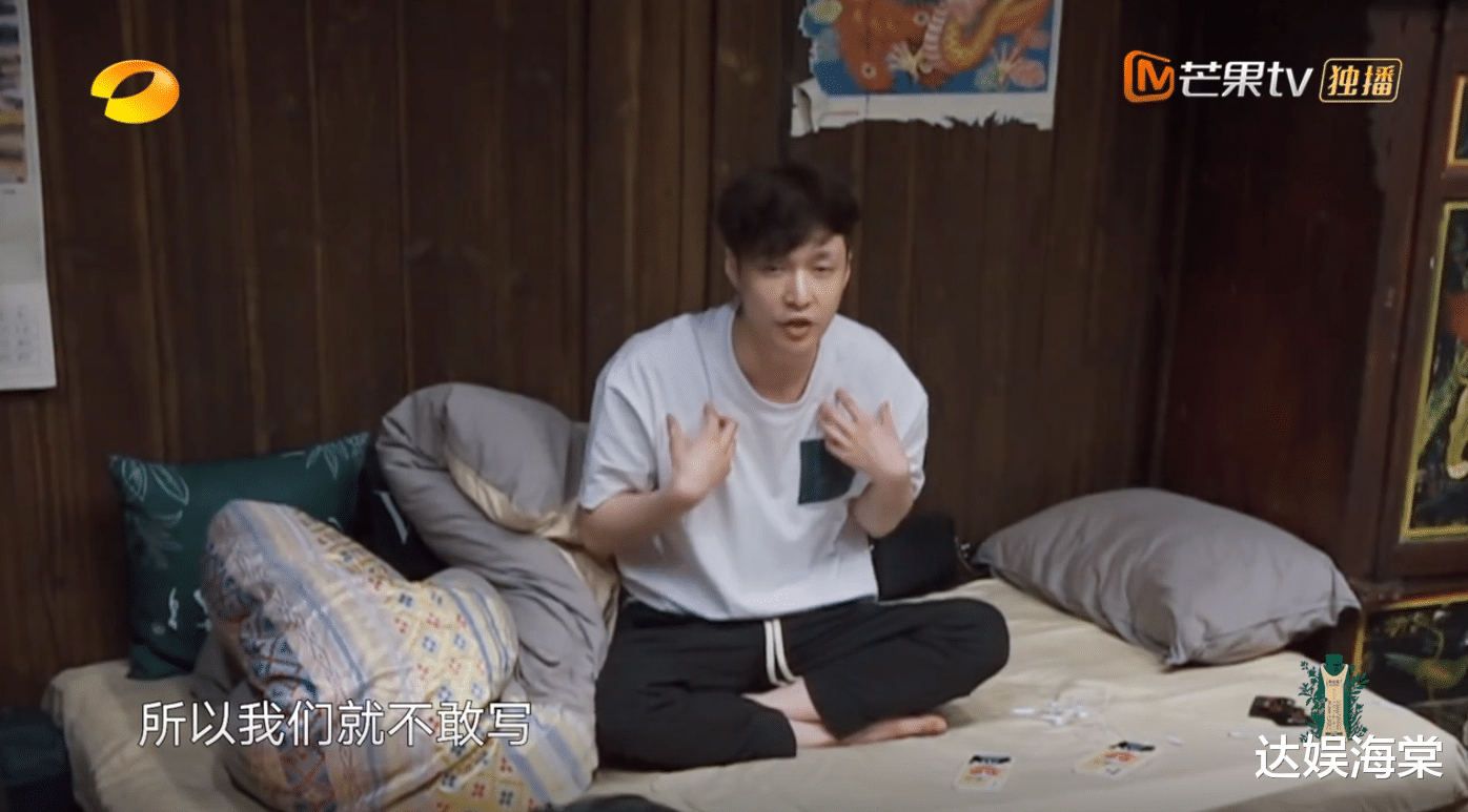 张艺兴|张艺兴为音乐事业太拼，半夜练舞，何炅黄磊却点破他的发展瓶颈