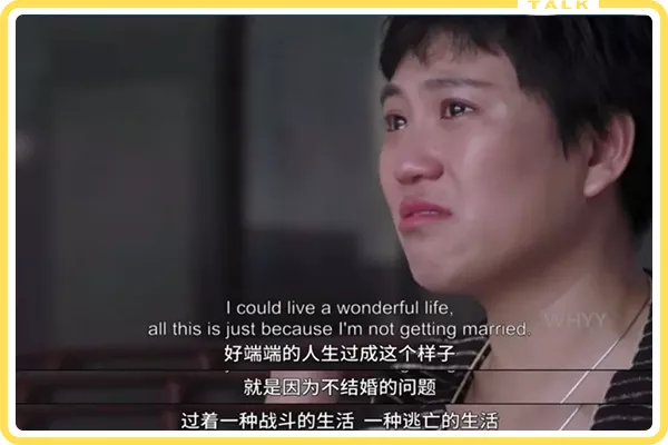 吴昕|“38岁的吴昕，生不出孩子谁还想娶你？”