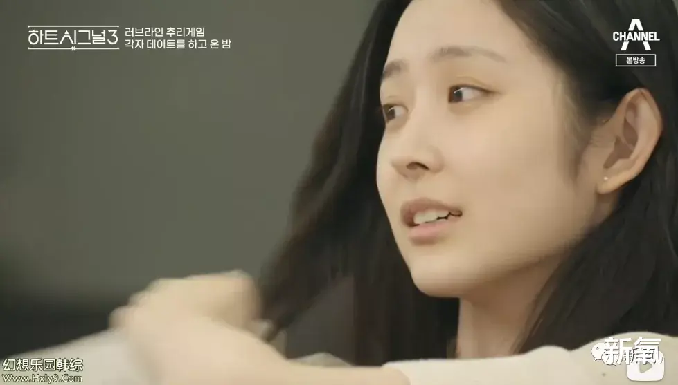 能跟宋智雅一较高下的女人终于出现了!