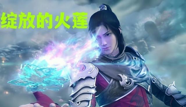 萧炎|葛叶揭露萧炎身份，被三大斗王围攻，海波东：太妙了，能打巅峰赛