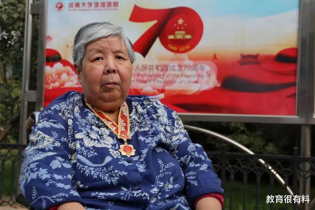 许敏|“错换人生”关键人物郭希志身份被曝，关系网庞大，让人惊讶