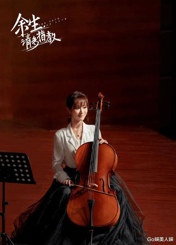 霍启刚|鹅厂内部爆料：《余生》暂定8月8号播出，肖战《快本》在定档期中