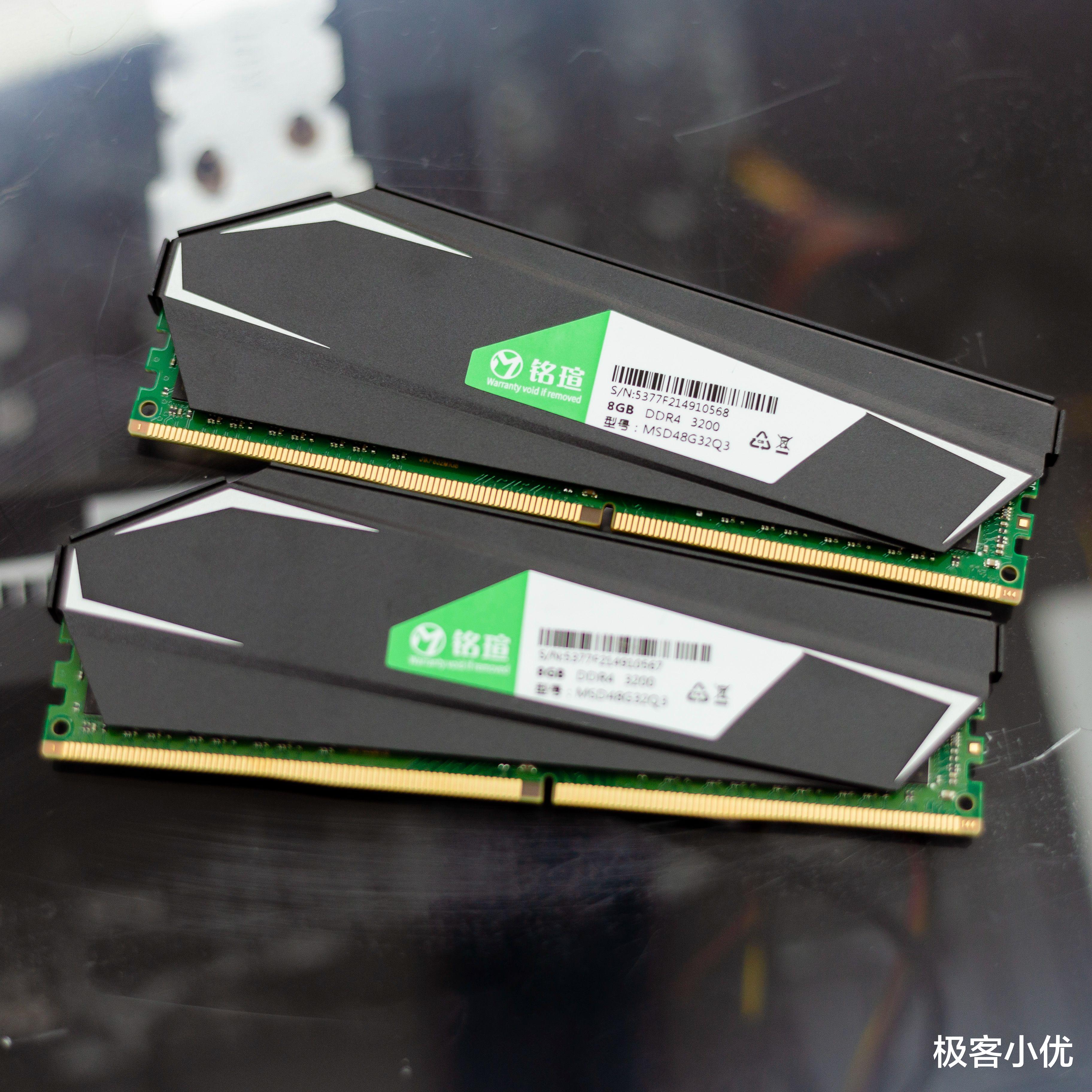 内存条|电脑运行“太累”了，试试这款内存条