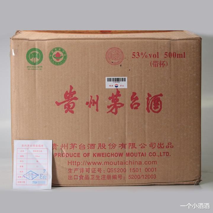 |酱香酒涨声一片，想存上一批酒来以酒养酒？选酒、藏酒记住这几点