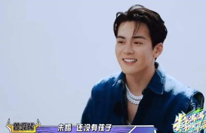 哥哥|《哥哥》低调开播:拿下收视冠军,2位“天涯四美”同框了