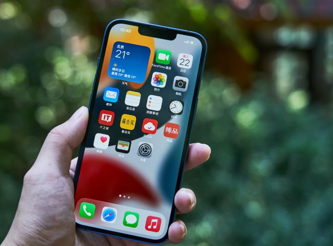 蘋果|買iPhone13，到底要不要買Apple Care+，別被忽悠了
