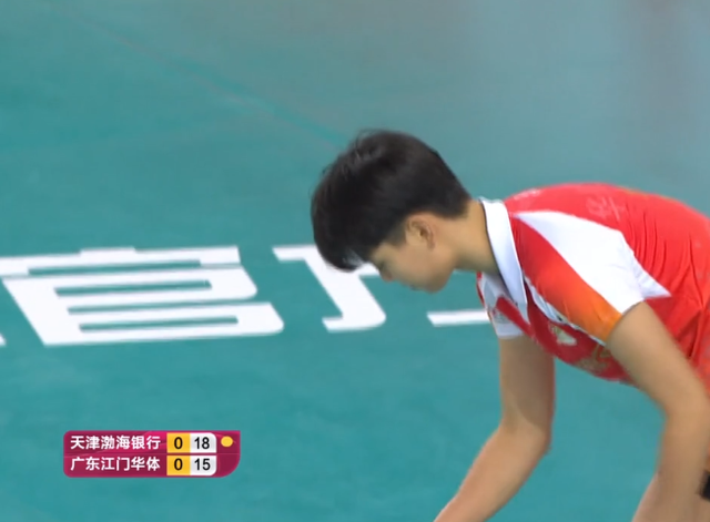 广东省|李盈莹局末5连发！天津3-0广东赢下小组头名之战，瓦尔加斯17分
