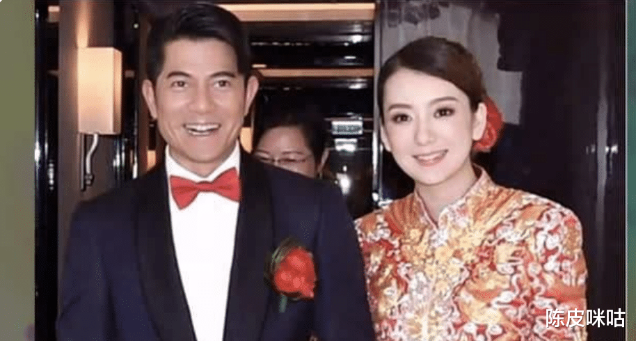 陈皮咪咕 盘点老来得子的男明星，有人豪掷5亿宠女，有人为了养家不敢退休