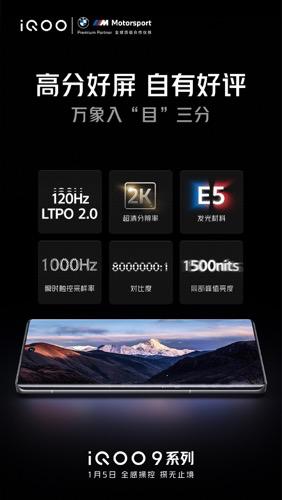 vivo|怎么用简明易懂的话劝阻想买oppo和vivo的人？