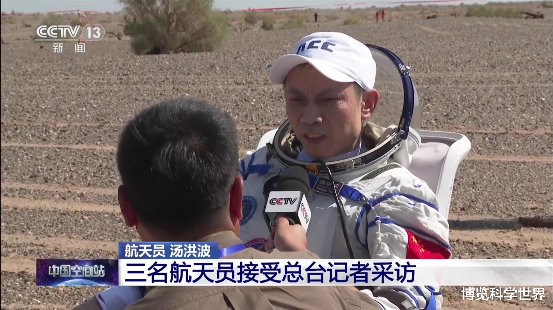 航天员 航天员着陆地球后，为何要一直坐椅子？如果强迫自己站立，后果将有多严重？