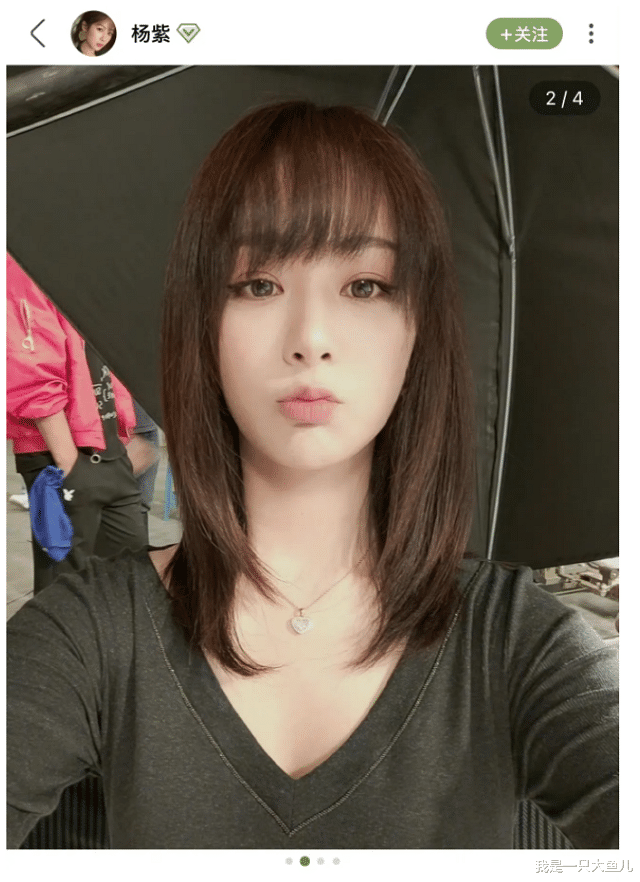 杨紫|杨紫晒非主流滤镜照片，那些年忘记发的自拍，年轻貌美永远的神