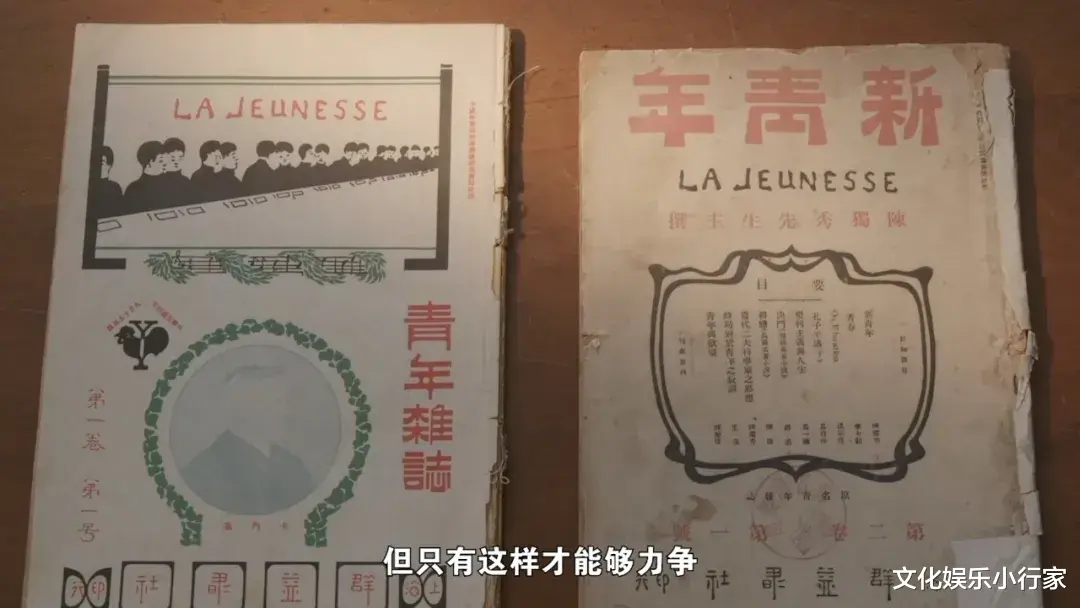 鲁迅|央视又出爆款国剧，看哭所有人：永远的神！