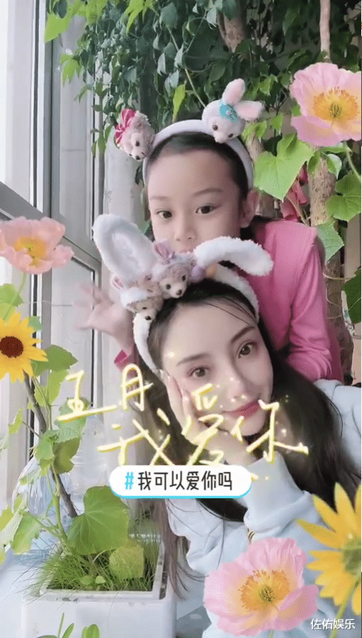 贾乃亮|有望复婚？李小璐再次辟谣为甜馨改姓，与贾乃亮暗戳戳秀恩爱