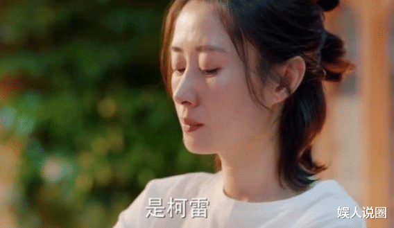 甄嬛传|《对你的爱很美》剧中角色迷惑行为大赏,为啥还有点上头?