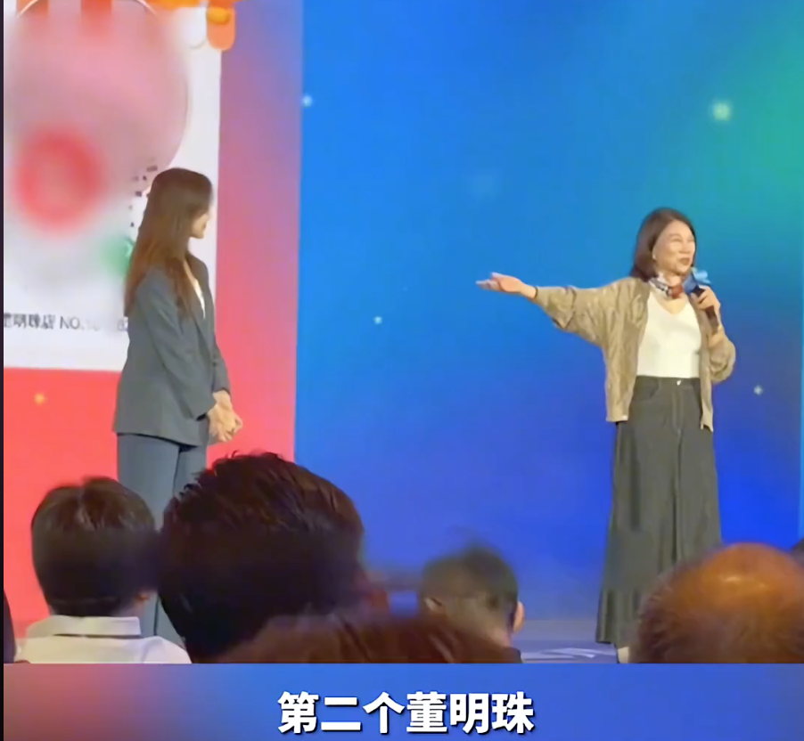 董明珠|董明珠接班人被曝是签约网红,本人火速澄清,此前被李国庆批炒作