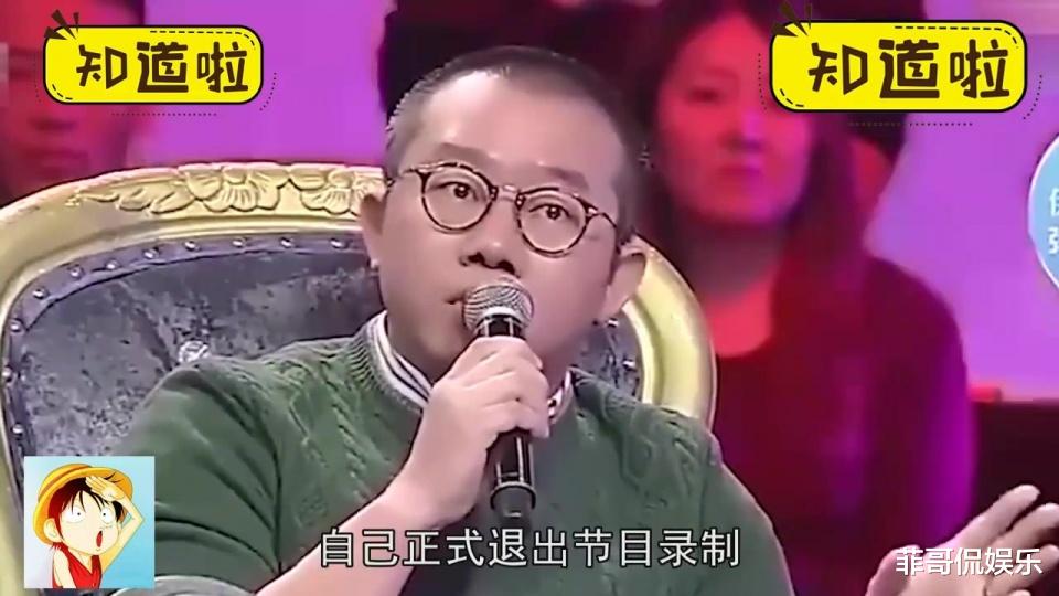 小小星座解说屋|因不雅行为遭央视主播痛批，道歉不被原谅的涂磊，如今靠直播赚钱