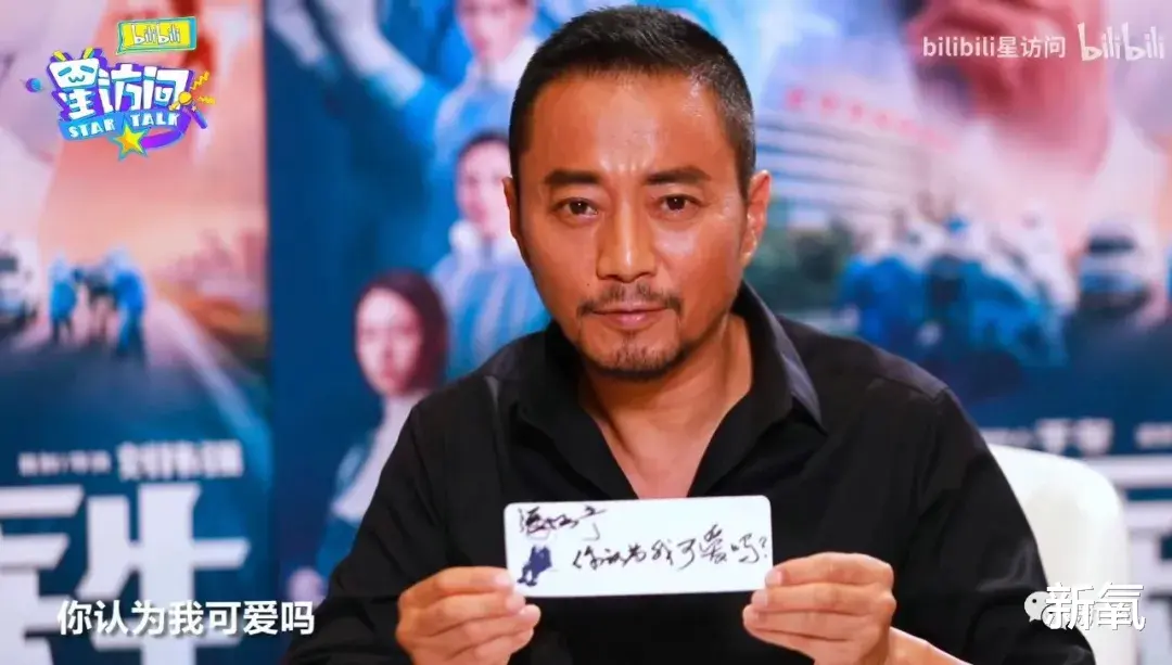 王俊凯|硬汉聚餐，秀色可餐！