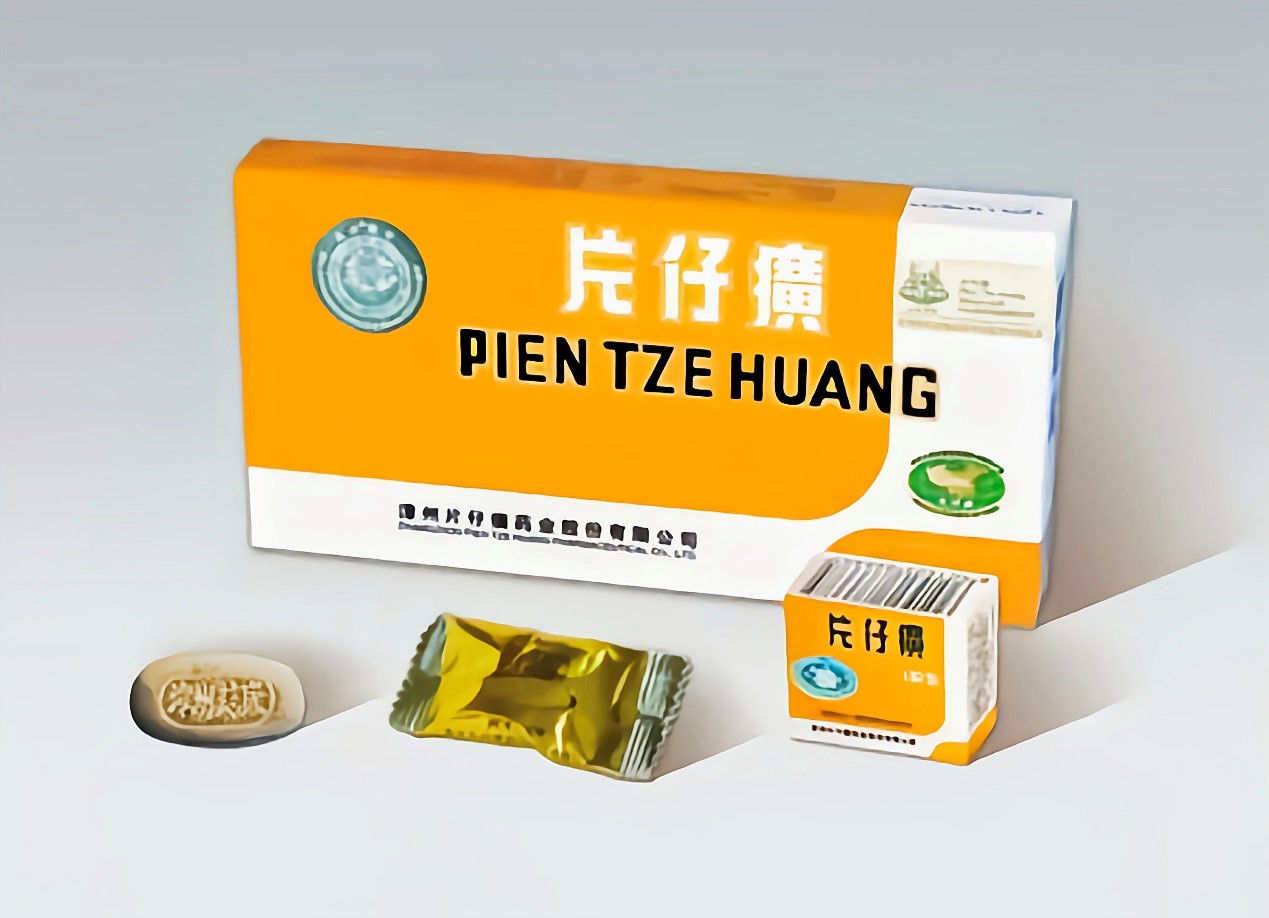 片仔癀|片仔癀危机到来，股价连日下跌，这快车要倒下了吗？