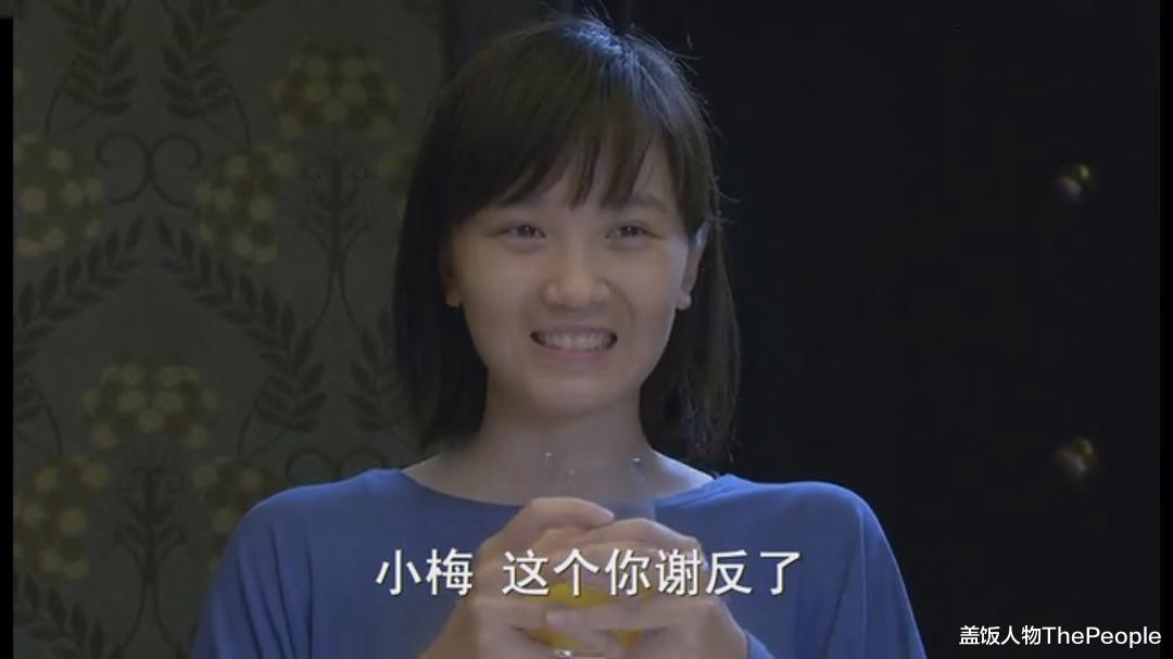 陈小纭|脸越变越好看，口碑却越来越差，还疑似内涵杨幂，陈小纭怎么了？