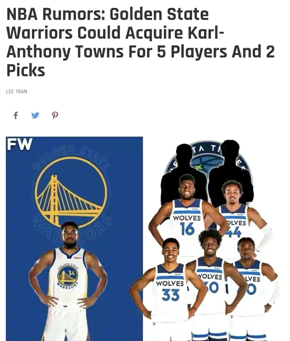 勇士隊|7換1，勇士欲醞釀地震級交易，組銀河戰(zhàn)艦，NBA大結局來了？