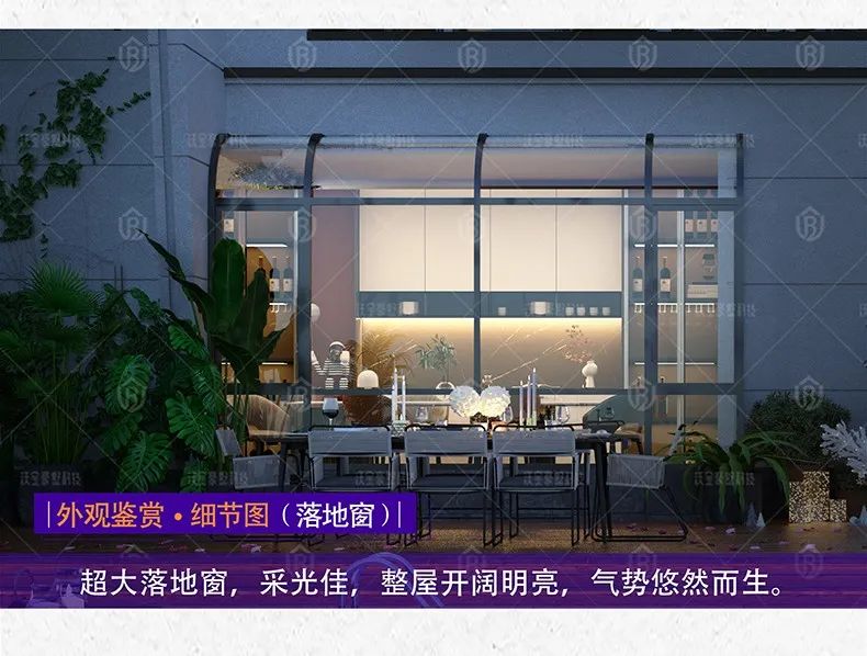 商品房|格局百变的现代乡村别墅，不到百万就能拥有未来级别审美