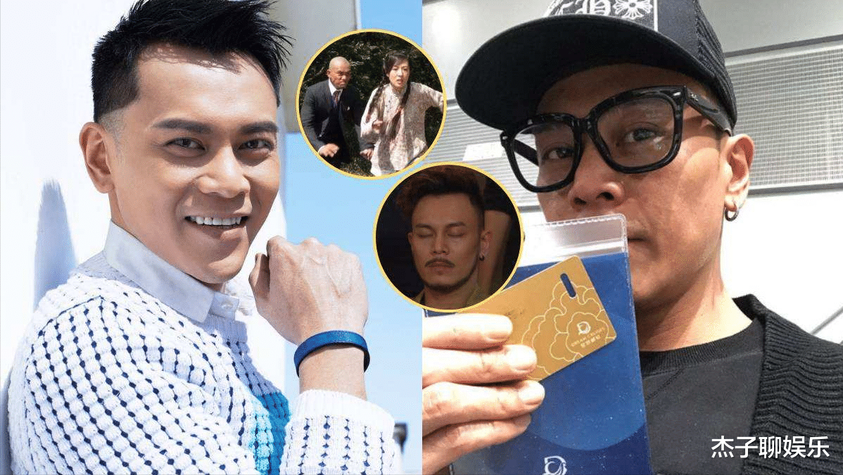 TVB|离开TVB两年多后，45岁男星发文求工作！曾兼职健身教练养家