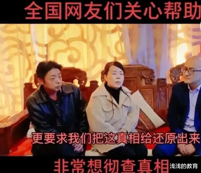 周华健|“错换人生28年”的关键人物浮出水面,“志姑姑”终于粉墨登场了