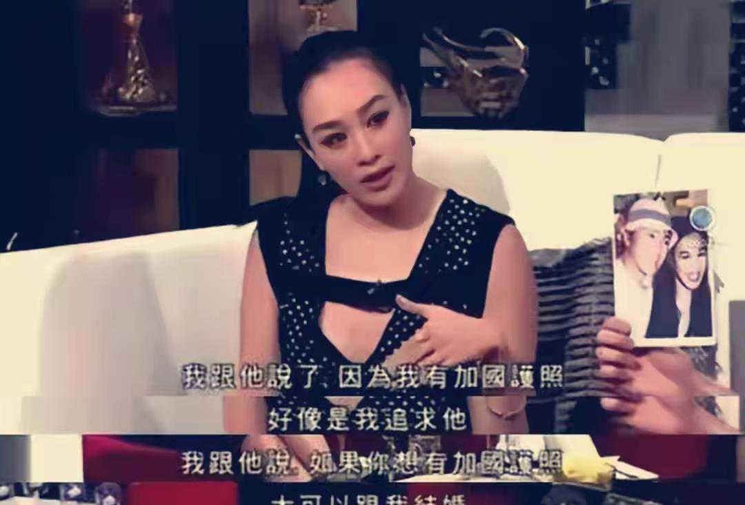 钟丽缇|悲惨的钟丽缇：为两个前夫生了三个孩子，现任老公也不爱她