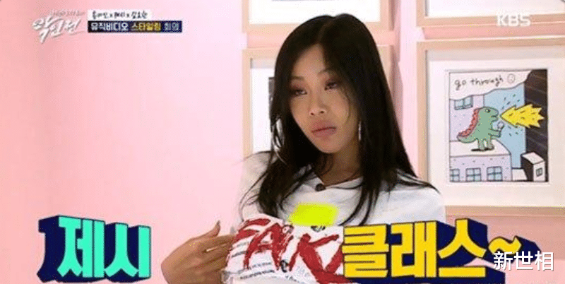 新世相|当女孩不要名声,就没什么能毁掉她