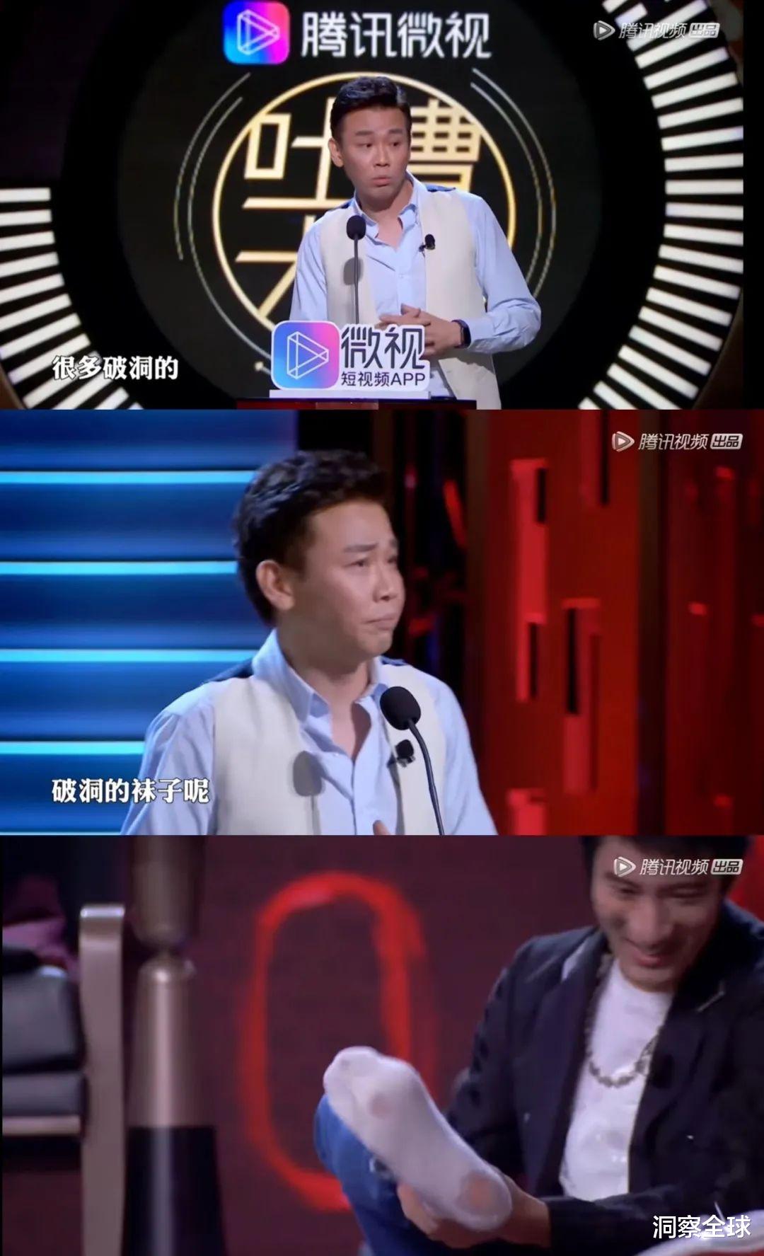 美丽|身价30亿新台币 王力宏却活成了一个“抠男”