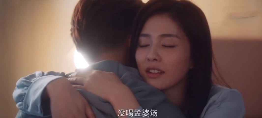 程亦治|任嘉伦凭借《一生一世》再出圈，演技收获好评，还带火了一句台词