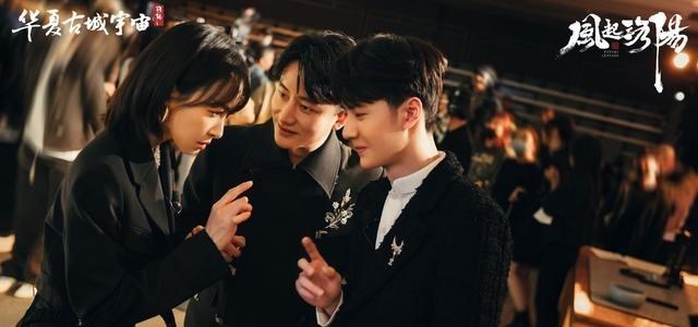 王一博|风起洛阳热度过高，王一博成工具人，媒体内涵用意太明显