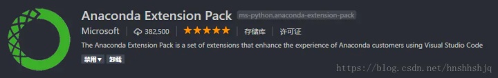 蚂蚁借呗|装上这10个vscode插件，python才真的是无敌的存在！