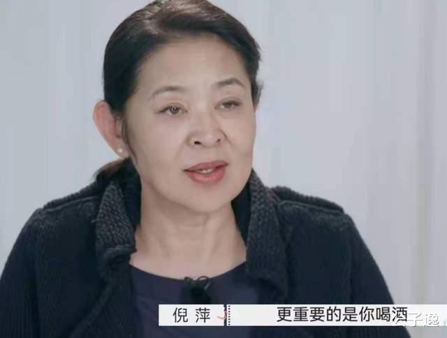 公子逸|看了3遍《再见爱人》，发现佟晨洁“三次选离婚”，才是人间清醒