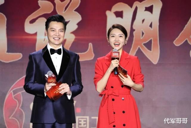 春晚|31岁央视春晚主持人龙洋火了！美貌不输女明星，成为董卿接班人