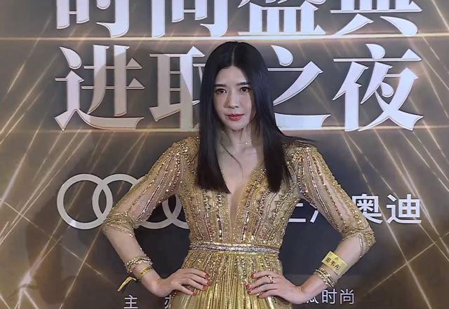 刘芸|时尚盛典群星：张雨绮性感撩人，刘芸袒露事业线，娄艺潇汉服吸睛