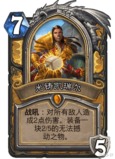 炉石传说|回顾21年炉石三个版本,你觉得哪个版本最舒服?